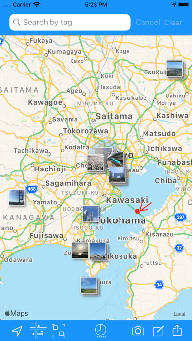 Screenshot #1 pour Photo Map Memo