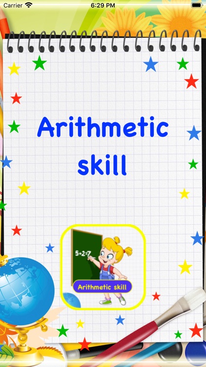 Arithmetic skill