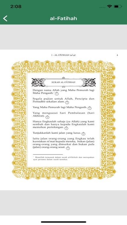 Mushaf Brunei screenshot-5