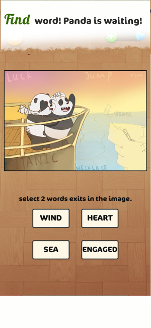 Word Panda Farm(圖5)-速報App