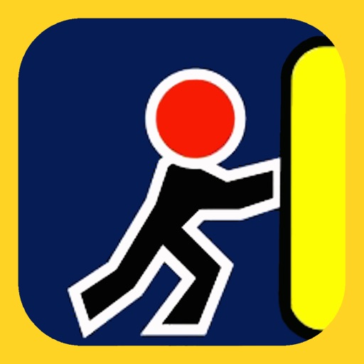 Sokoban - Casual Puzzle Game Icon