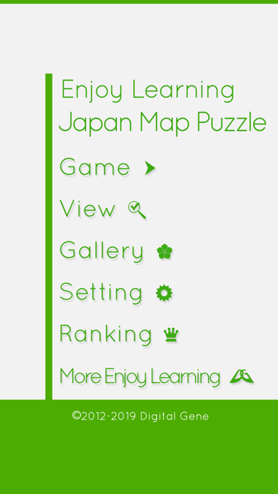 Enjoy Learning Japan Puzzle Screenshot