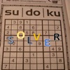 Soduku Solver Solution - iPhoneアプリ