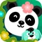 The animal sudoku puzzle game is specifically designed for children beginners