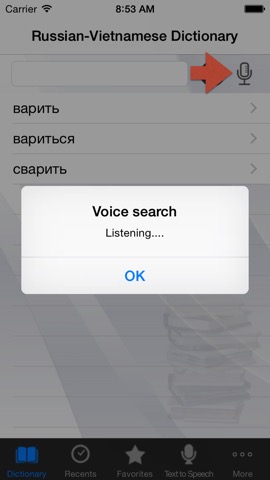 Russian-Vietnamese Dictionary+のおすすめ画像4