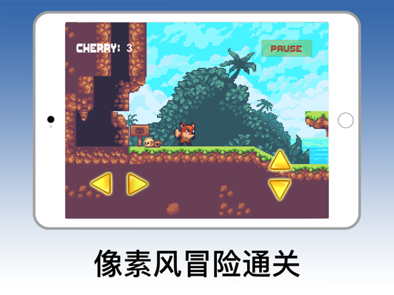 Screenshot #5 pour Sunny Land Fox