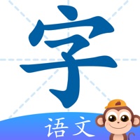 书小童 pour PC