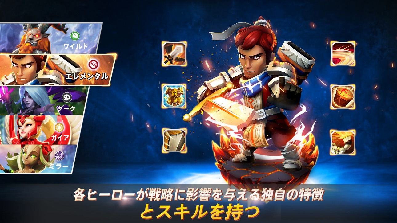 Lionheart: Dark Moon RPG Hack screenshot 4 - iOS game interface