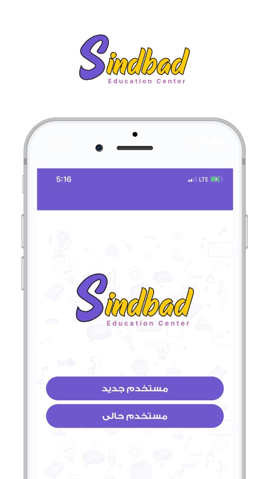 #1. Sindbad app (iOS) 由: Hany Osman
