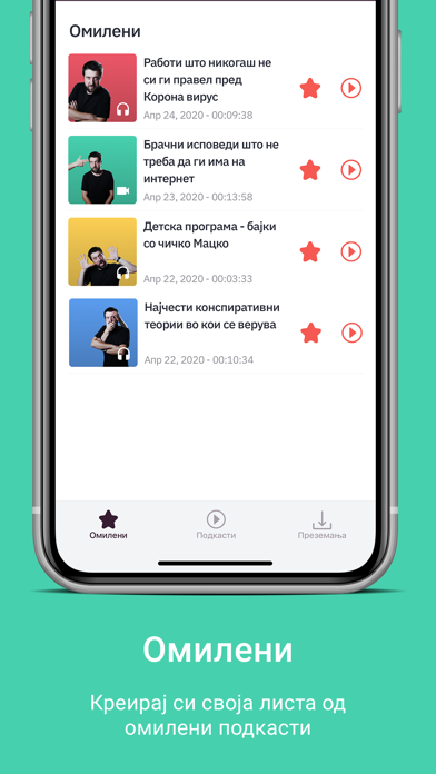 App preview