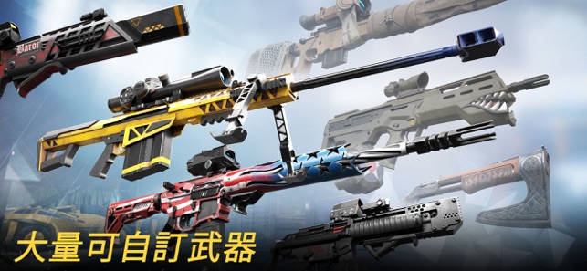 Warface: Global Operations(圖3)-速報App