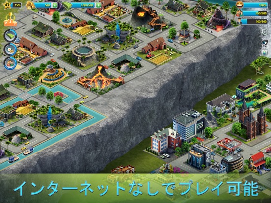 City Island 3: Building Simのおすすめ画像6