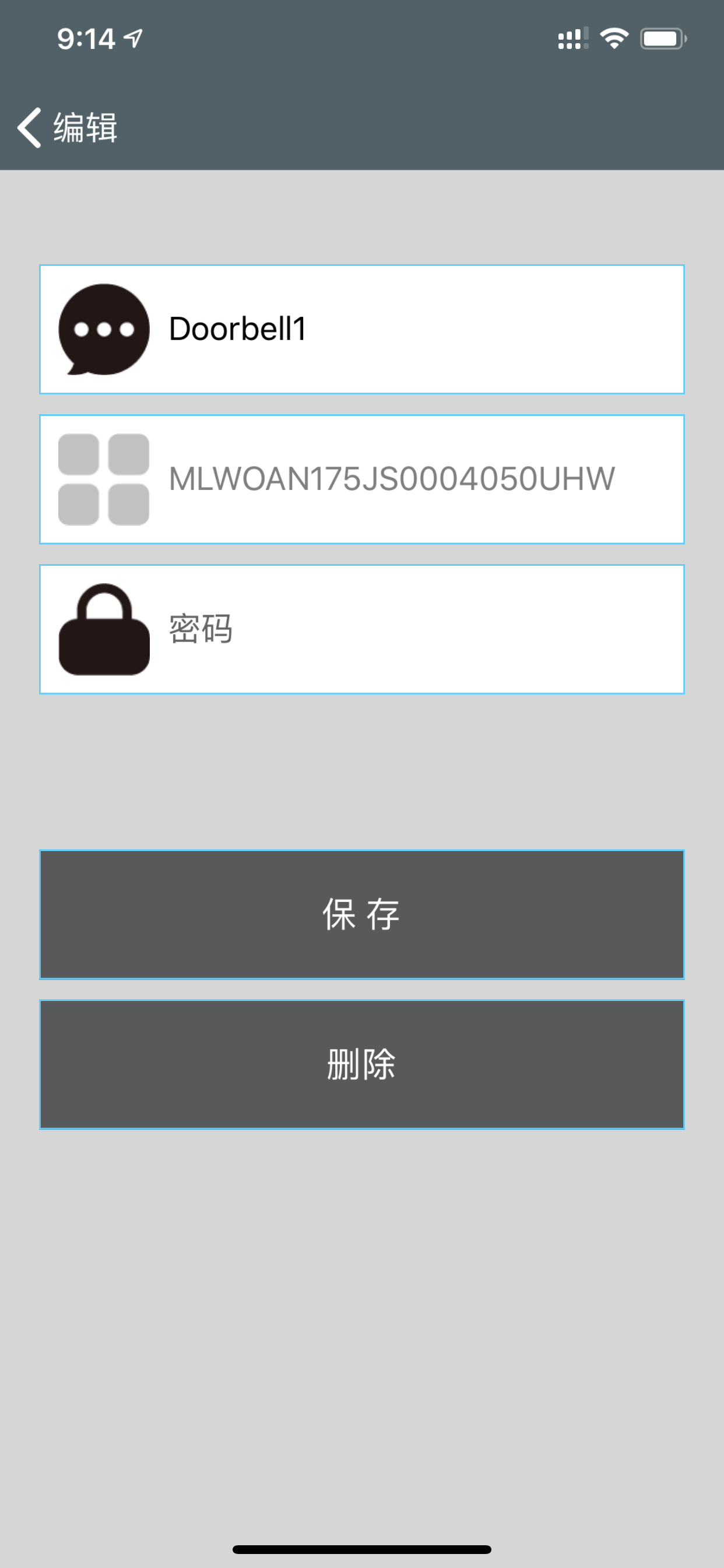 Safamily screenshot 6
