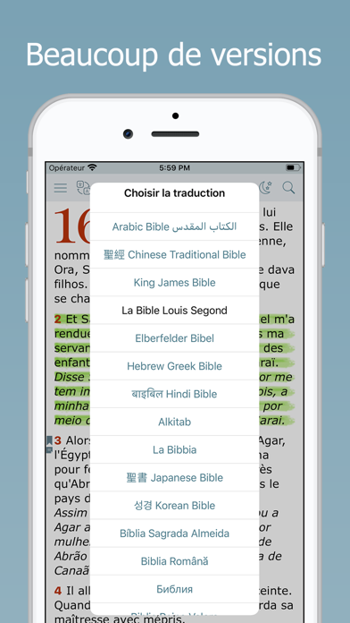 Screenshot #2 pour La Bible Bilingue en Français