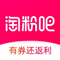 淘粉吧-购物能省钱穿搭更懂你的返利APP