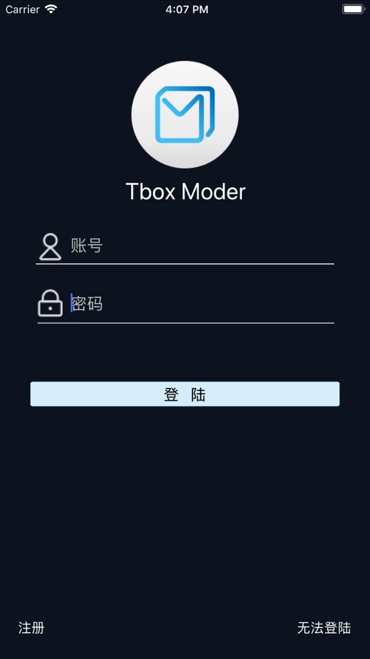 #1. Tbox Moder (iOS) 由: Zhongshan Auto Electronics Technology Co.Ltd.