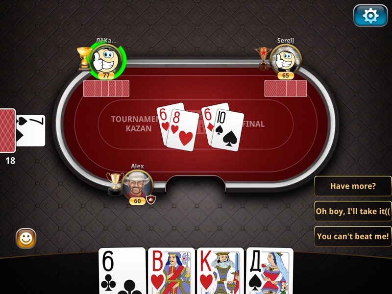 Durak Championship online screenshot 7