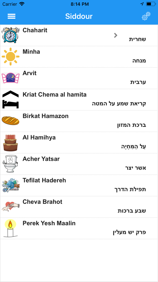 #1. AJJ (iOS) Ved: PRO CD INFORMATIQUE