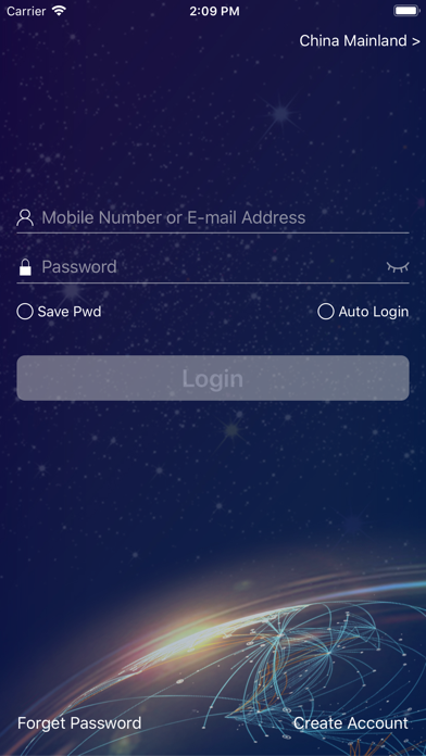 Screenshot #1 pour Secualarm