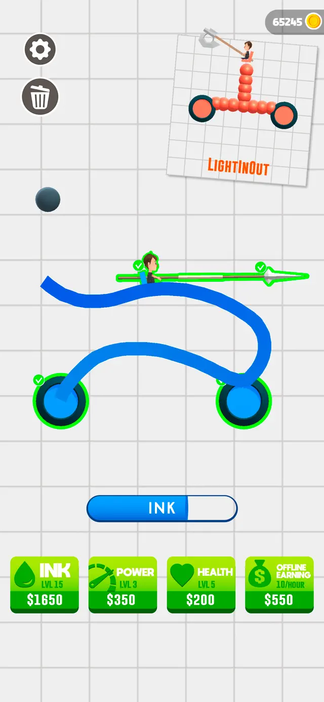 screenshot 0