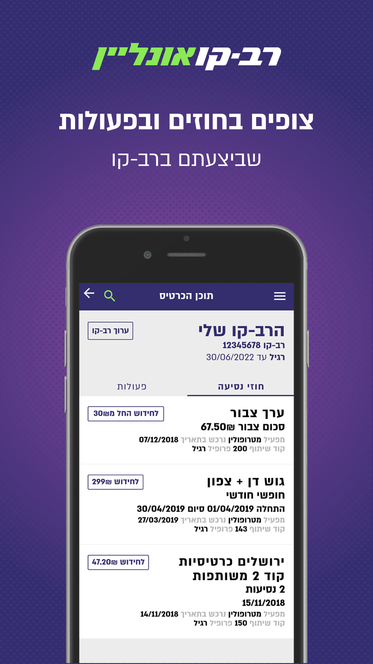 https://is1-ssl.mzstatic.com/image/thumb/Purple123/v4/ff/2d/81/ff2d8182-fd03-a9d9-55ff-0603a19b80e9/pr_source.png/1242x2208.png