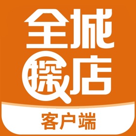 螢幕擷取畫面 (3) 全城探店