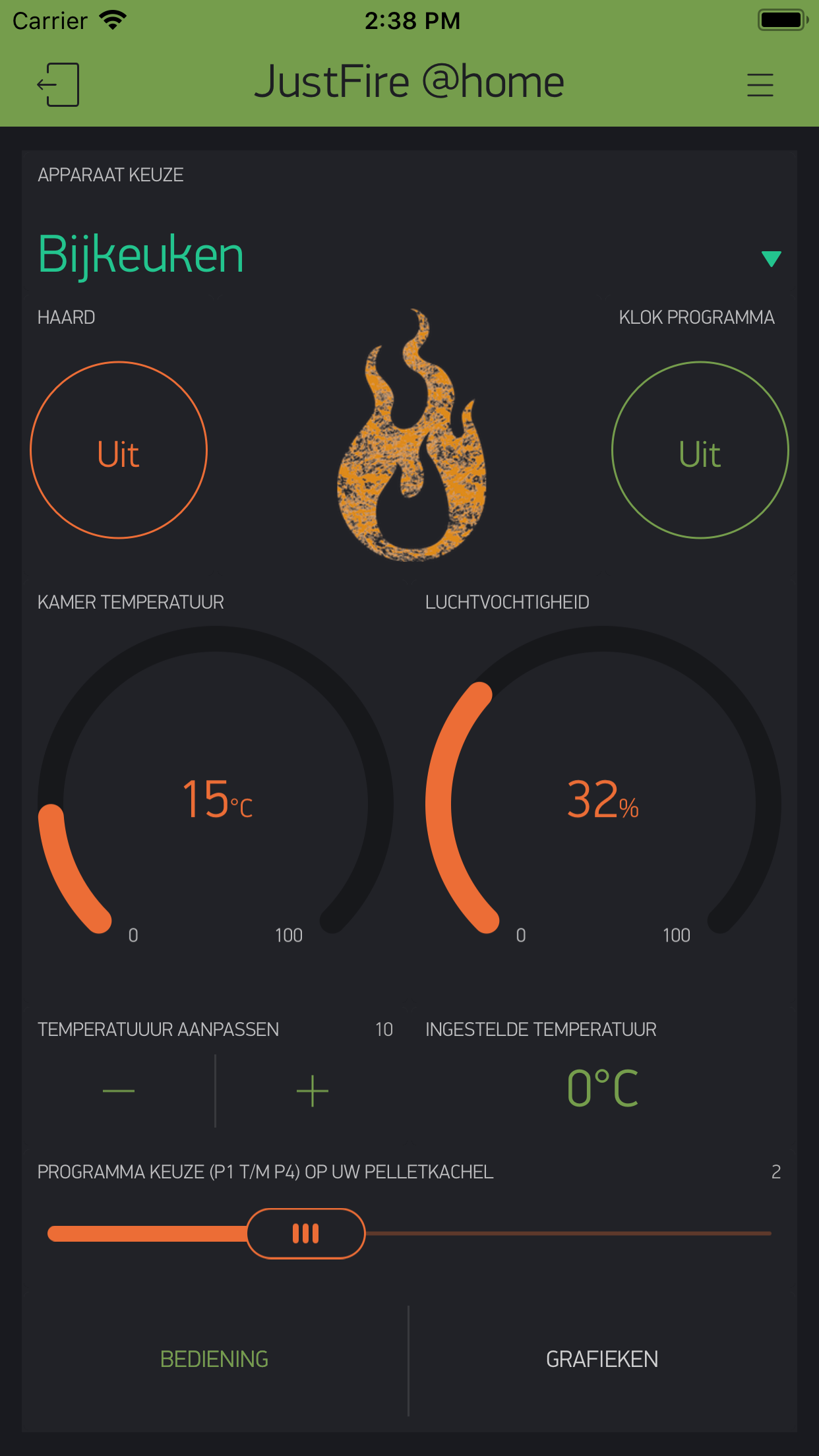 JustFire @home