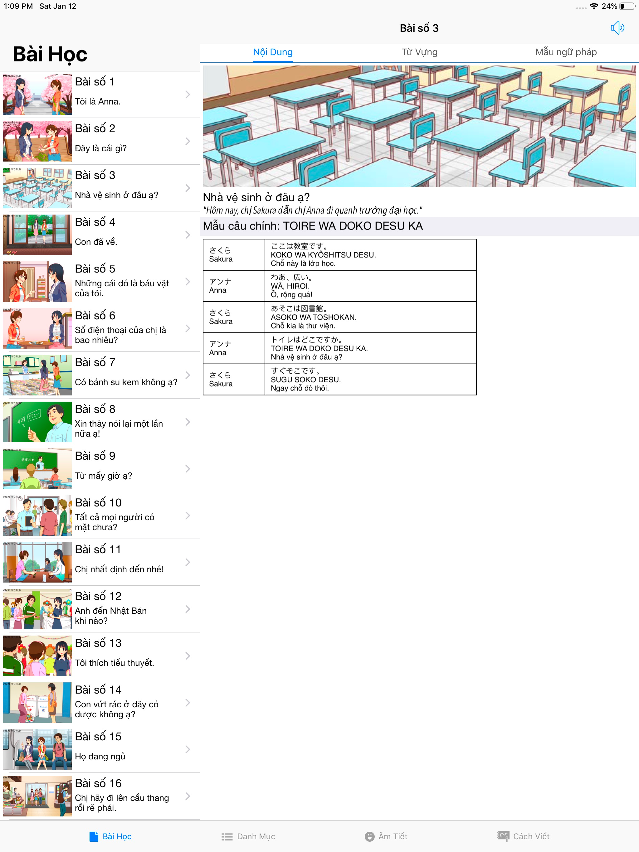 Học Tiếng Nhật Cơ Bản screenshot 8