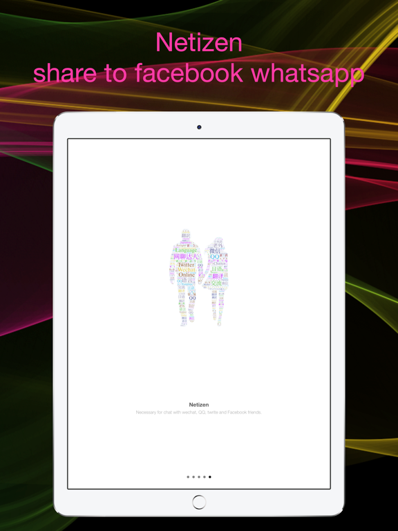 iTranslator AI iPad screenshot 6 - Business app