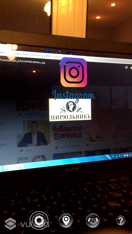 Good-Win screenshot-8