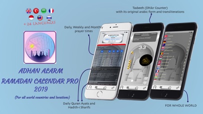 Ramadan 2019 PRO - Adhan timesのおすすめ画像1