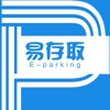 E-Parking