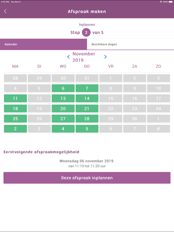 Medicamus iPad screenshot 5 - Medical app