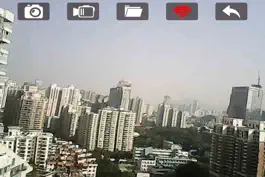 Game screenshot SYMA FPV hack