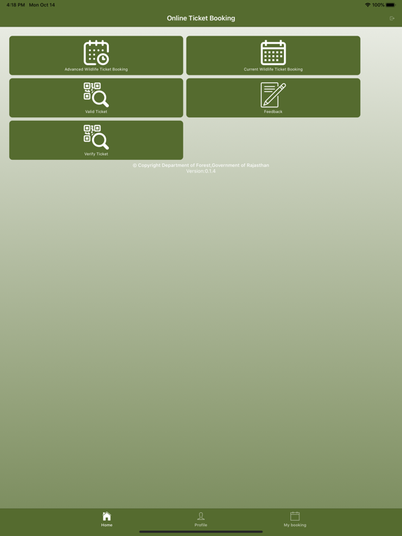 Screenshot #5 pour FMDSS WB