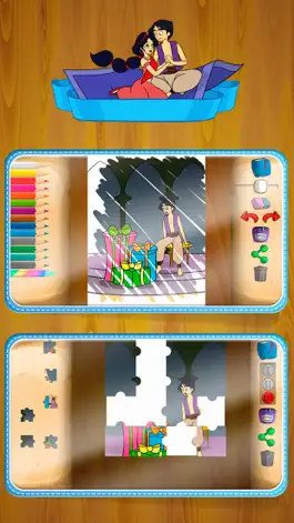 Game screenshot Aladdin and the wonderful lam mod apk