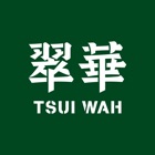 Tsui Wah (SG)