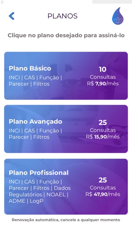 Cosmetopeia screenshot-3