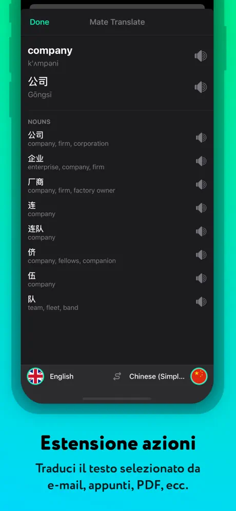 Traduttore offline di Mate