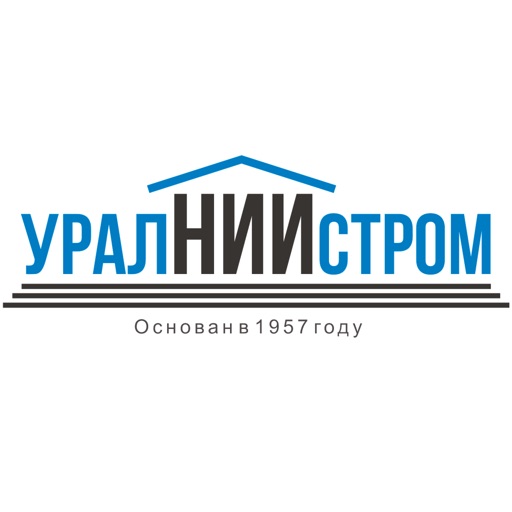 УралНИИстром