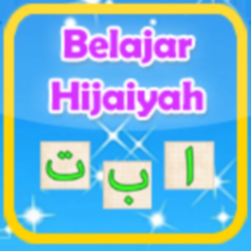 Belajar Huruf Hijaiyah icon