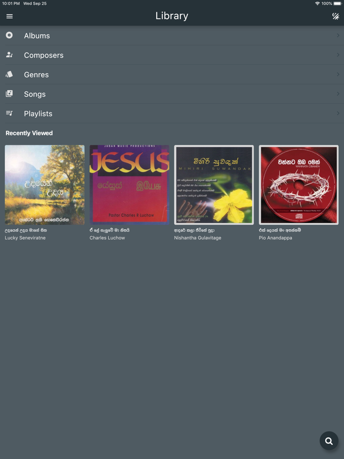 Calvary Lyrics - Sinhala