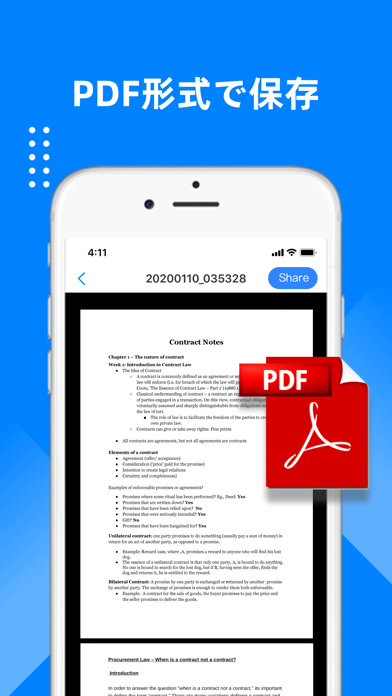 DR Scanner - PDF Scannerのおすすめ画像7