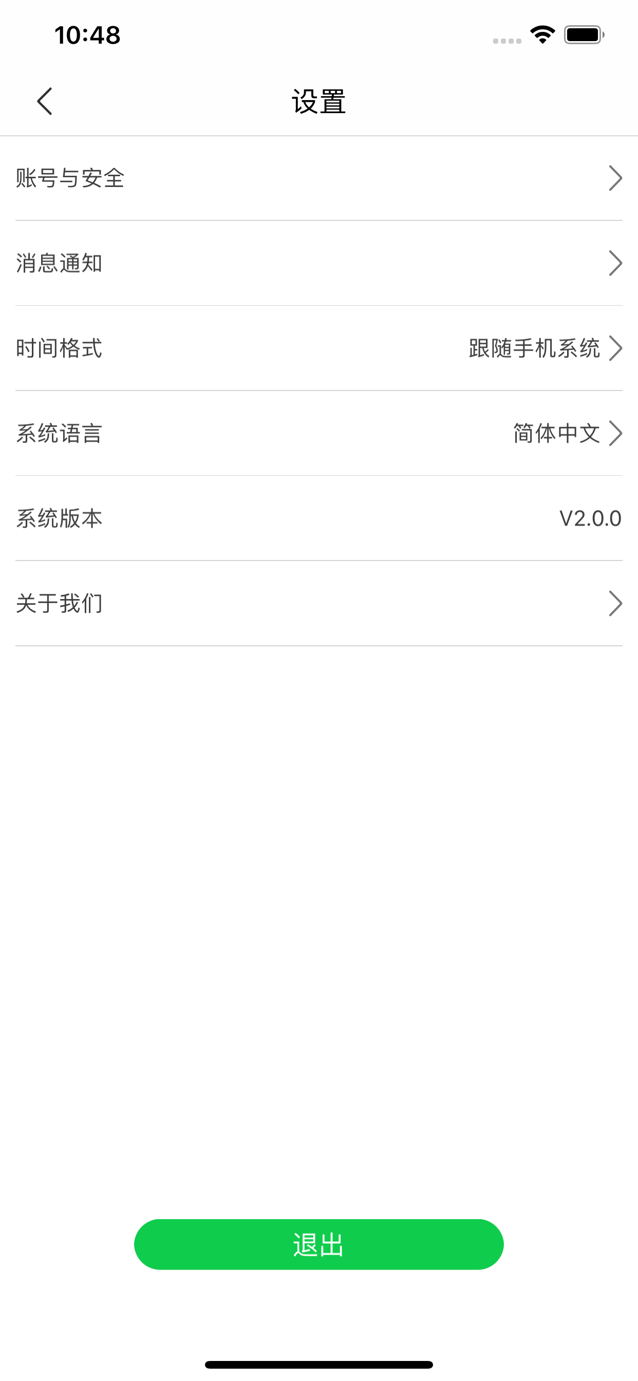 巨烨健康
