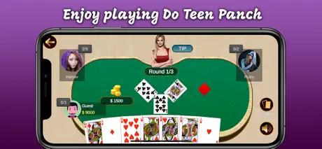 Do Teen Panch - 235