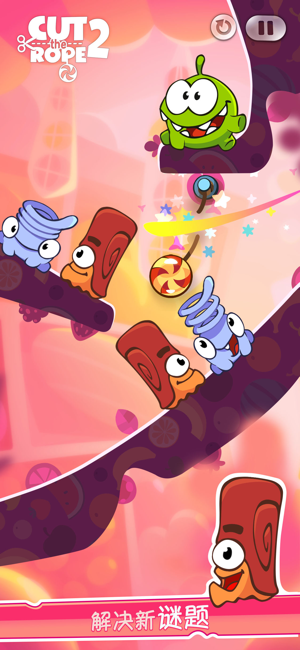 【iOS APP】Cut The Rope 2: Om Nom’s Adventure 愛吃糖果的小怪物 2：Om Nom的大冒險 – Dr ...