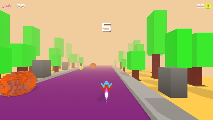 العاب - لعبة الاندفاع الصاروخي