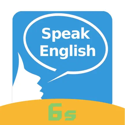 Dictionary Eng-Esp Cheats
