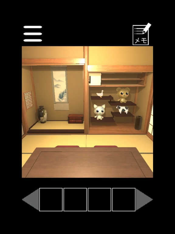 Screenshot #5 pour Cape's escape jeu 4