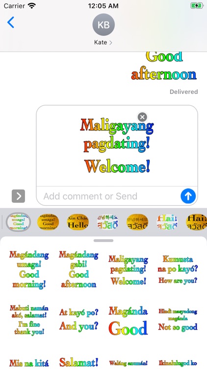 English Filipino screenshot-5